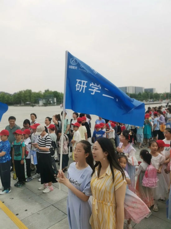 寻华夏印迹 学南都文化 | 2024年乐凯华光职工子女走进南阳市博物馆研学活动