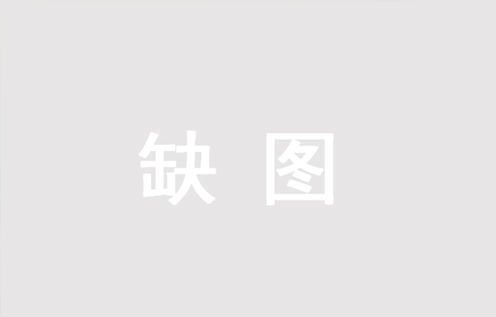 未标题-1-恢复的(1).jpg