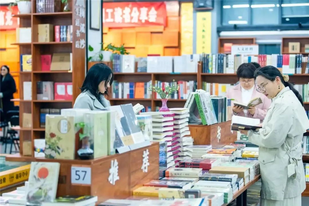 女工风采