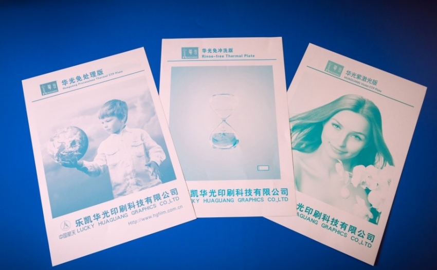 德鲁巴-2.jpg