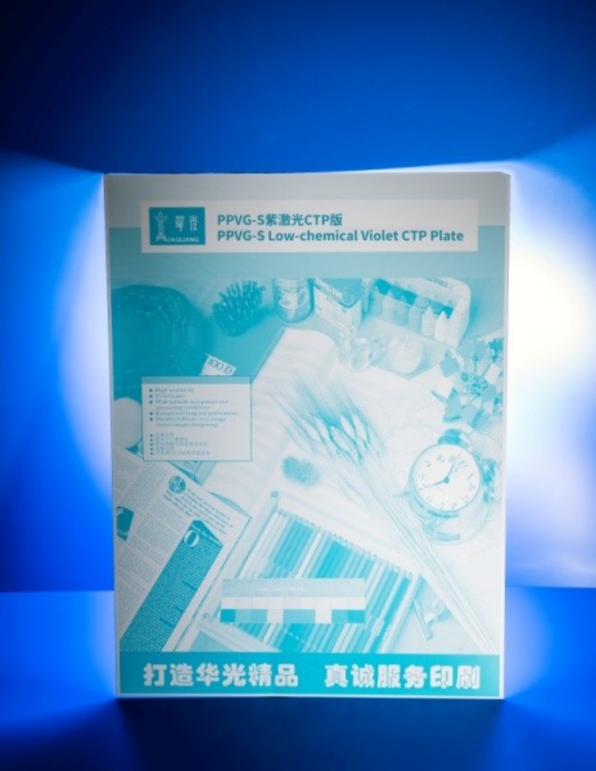 德鲁巴-3.jpg